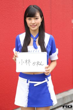 九鹭非香